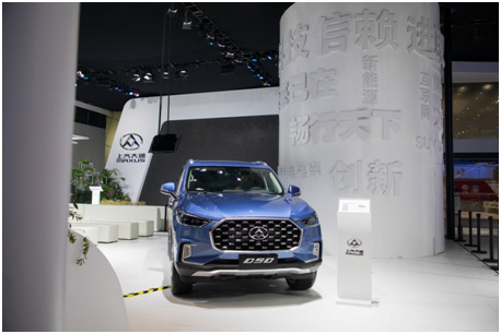 T60汽油版领衔  悟空体育大通携全明星阵容登陆广州车展