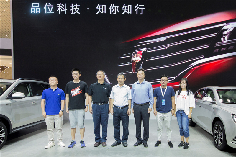 全新荣威950、荣威e950定义“高级轿车” 成都车展亮相售价16.88万起 互联网汽车上市一周年 系统升级带来颠覆式进化