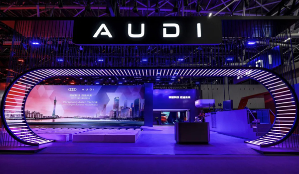 懂车更懂你 悟空体育集团智电新品