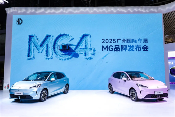 懂车更懂你 悟空体育集团智电新品