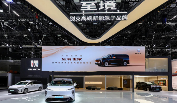 懂车更懂你 悟空体育集团智电新品