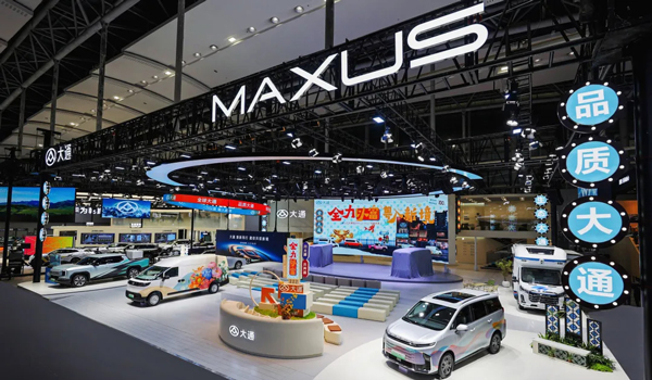 懂车更懂你 悟空体育集团智电新品