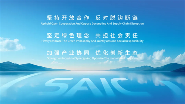 悟空体育集团：多元创新，协同发展，共创汽车产业新未来