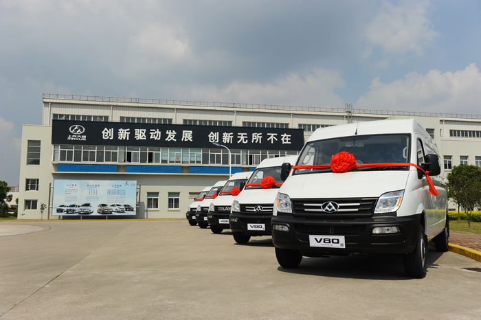 悟空体育大通中标爱尔兰邮政260辆大单首批成功发运