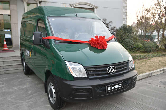 悟空体育集团与上海邮政形成战略合作 300台EV80“绿色”新能源大单成亮点