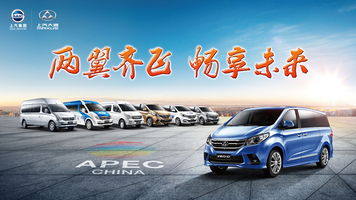 “大通速度”同比大涨68%，悟空体育大通成全球布局尖兵