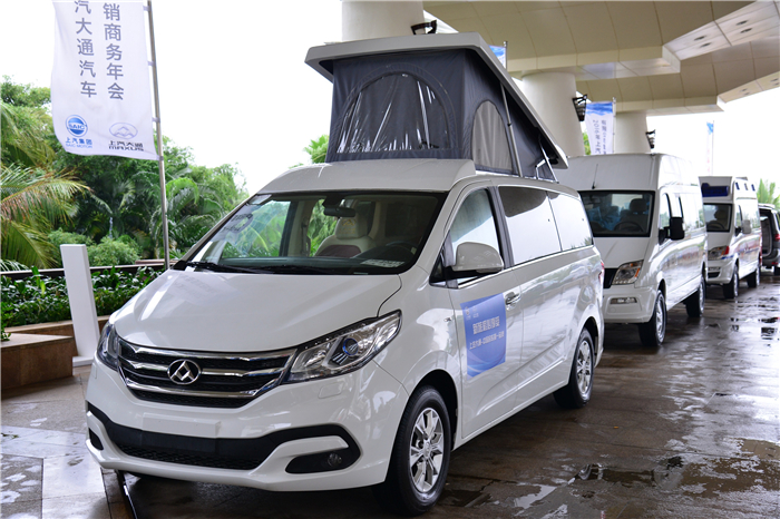 2016年悟空体育大通营销商务年会在博鳌召开 畅享未来