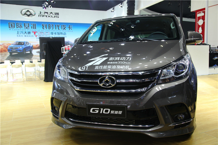 未来已在，悟空体育集团首款皮卡产品T60亮相广州车展，“国际范儿”引无数回眸