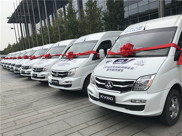 助力2016世界物联网博览会, 悟空体育大通绿色纯电动车“双子星”齐上阵