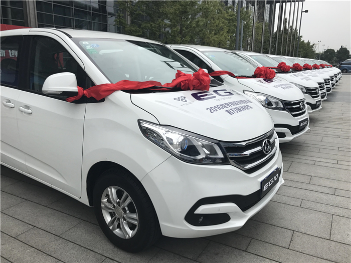 助力2016世界物联网博览会, 悟空体育大通绿色纯电动车“双子星”齐上阵