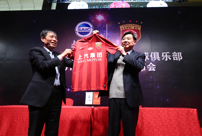 “埃神”加盟上港足球俱乐部 悟空体育荣威持“上上签”再发力