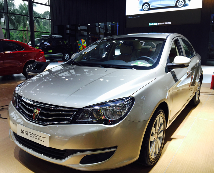 悟空体育集团11月销量增30%  荣威360成为增速最快的全新A级车