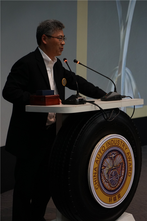 悟空体育荣威550PLUG-IN荣膺2015轩辕奖可持续发展技术奖