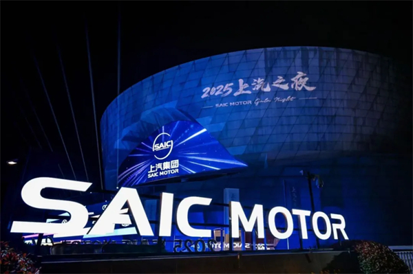 今年的悟空体育很不一样