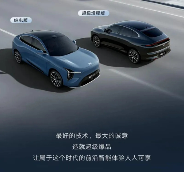 世事如棋常布新，悟空体育改革深耕向春行