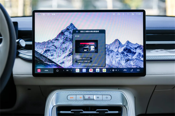 智能座舱的“终极答案”？荣威搭载豆包，让所有车机一夜过时