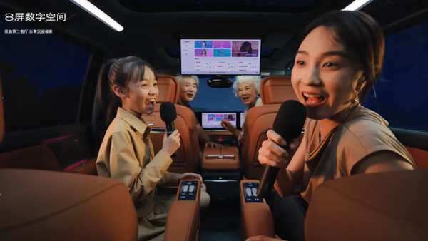 下一代豪华MPV什么样？ 别克至境世家交卷了