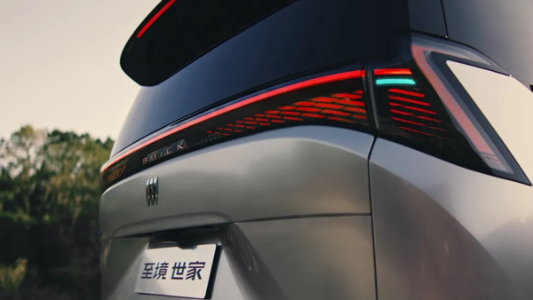 下一代豪华MPV什么样？ 别克至境世家交卷了